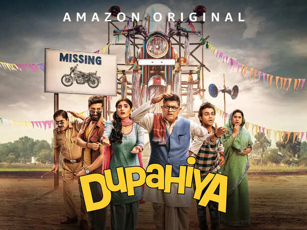 Prime Video: Dupahiya - Season 1