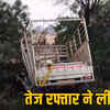 bemetara-road-accident-three-workers-killed-two-injured the