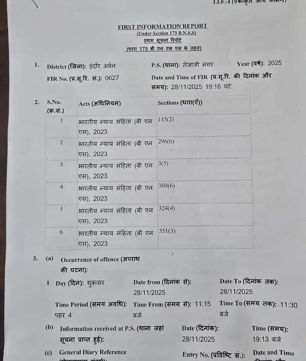 hemant sharma (2)
