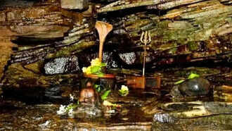 ishwara mahadev mandir