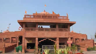 Aman vaishnav - 2025-12-06T125041.871