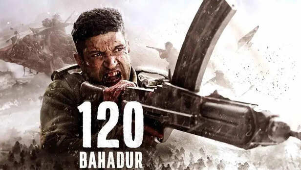 120 Brave