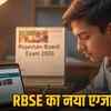 rbse-board-exam-date-sheet-2026-class-10-12-time-table