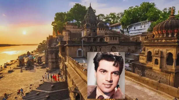 धर्मेंद्र ने एमपी के इस शहर को बना दिया 'बनारस', परिवार के साथ कई दिनोें तक  रुके