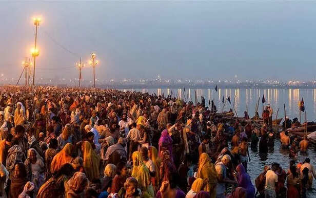 Makar Sankranti - Wikipedia