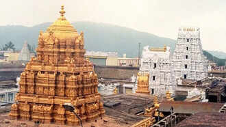 tirupati balaji mandir