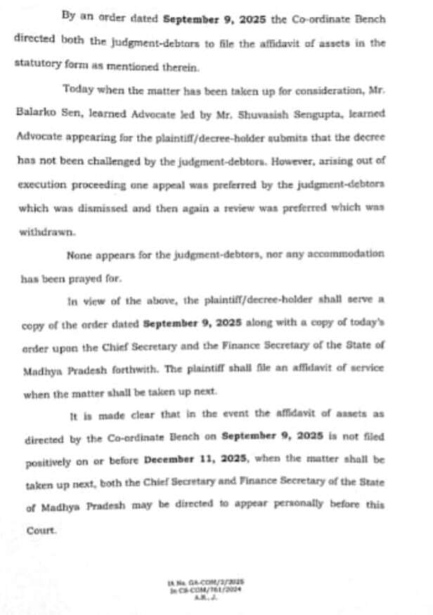 mp-forest-department