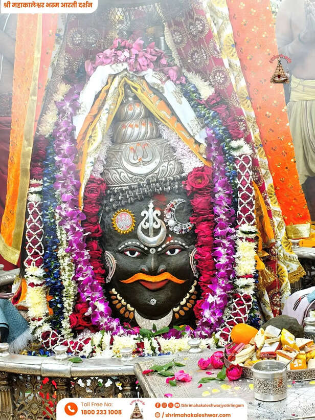 mahakaal