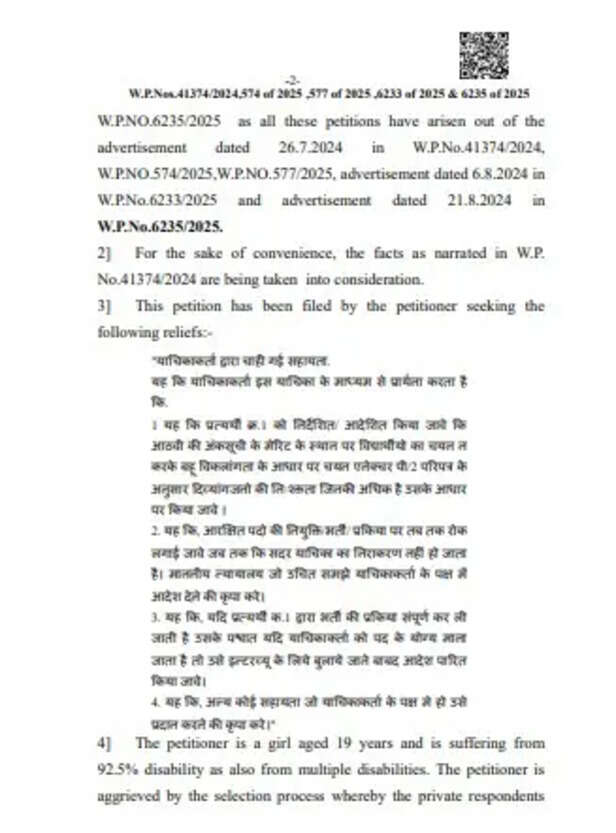 gad letter