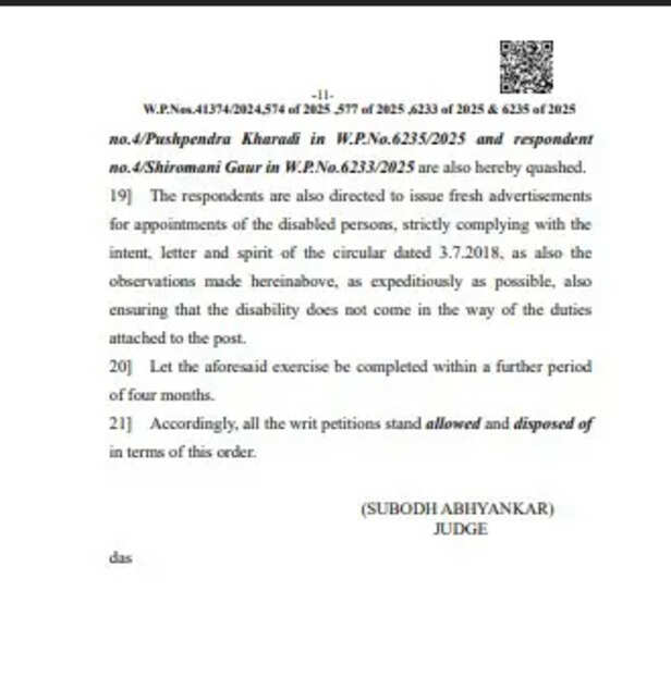 gad letter