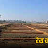 Photograph: (the sootr)