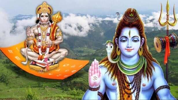 Bhaum Pradosh Vrat 2024: साल के पहले प्रदोष व्रत पर आज इस विधि से करें  भोलेनाथ का पूजन, जानें मुहूर्त और उपाय - bhaum pradosh vrat 2024 know shubh  muhurat and sanyog