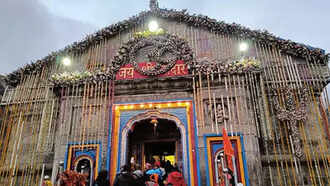 Aman vaishnav (24)