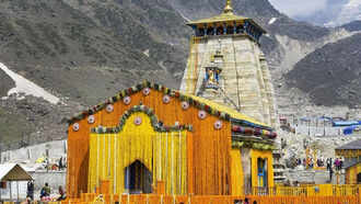 Aman vaishnav (20)