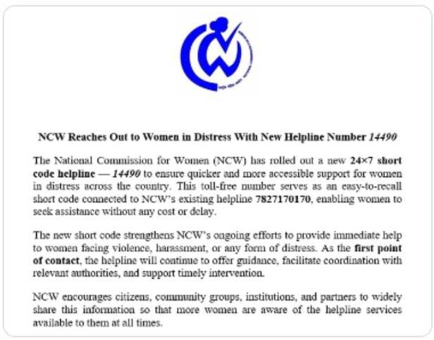 NCW