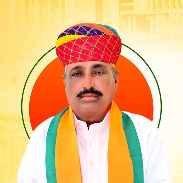 revantram danga