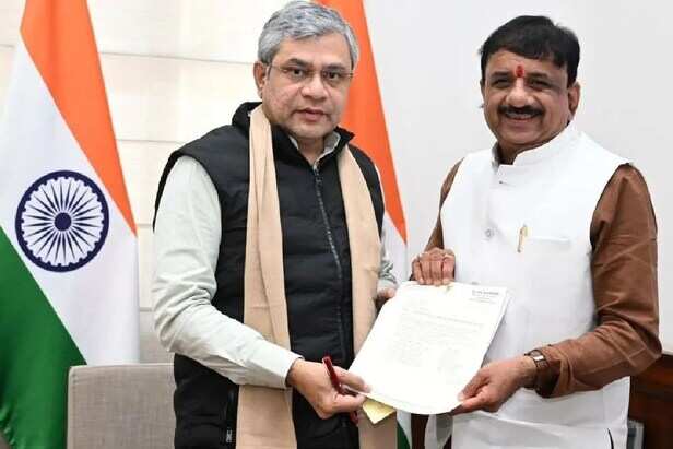 sehore station railway minister ashwini vaishnaw alok sharma trains stoppage mp news