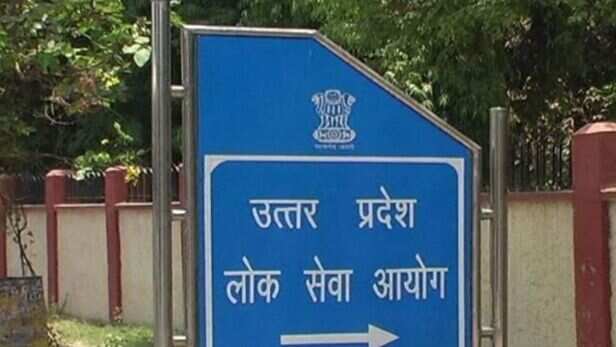 Uppsc:शासन में 2158 पदों पर भर्ती के लिए आज से ऑनलाइन आवेदन शुरू, लोक सेवा  आयोग ने जारी किए दिशा-निर्देश - Uppsc: Online Applications For Recruitment  To 2158 Posts In Uppsc Start