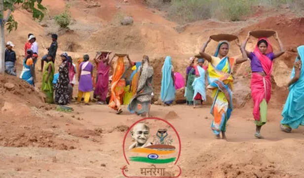 19 Thousand Laborers Working Under Mnrega - Bhandara News: मनरेगा के तहत 19  हजार मजदूर कार्यरत, लाखनी में 51 ग्राम पंचायतों में 122 कार्य शुरू|  Navbharat Live