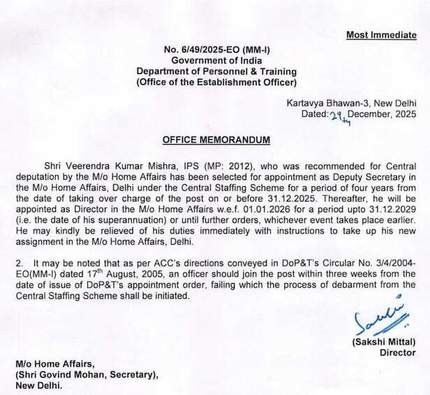 IPS Veerendra Kumar Mishra