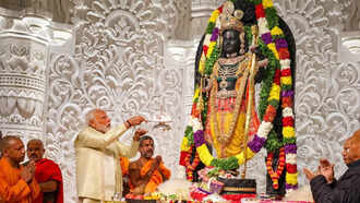 RAM MANDIR