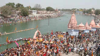 kaal bhairav