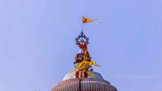 jagannath mandir