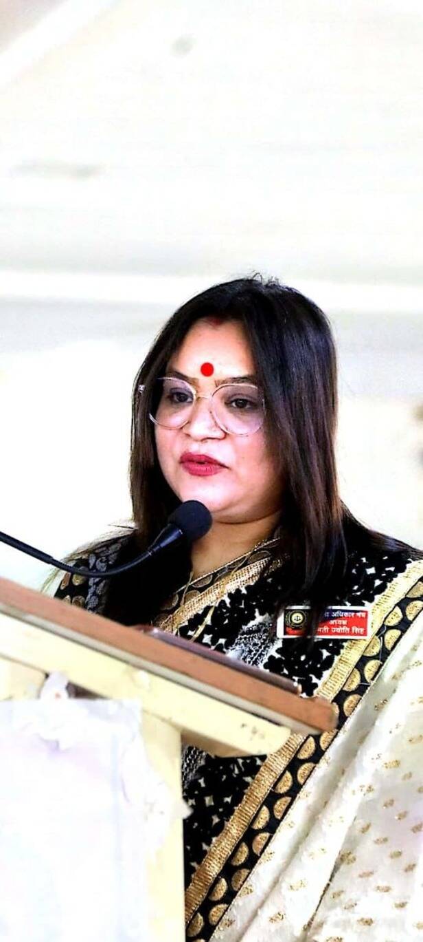 Jyoti Singh