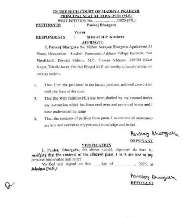 sports fee (2)