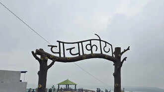 Aman vaishnav (100)