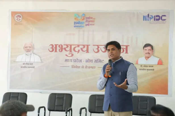 UJJAIN-NEWS