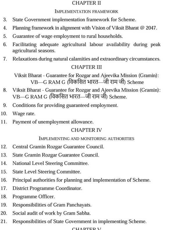 mnrega