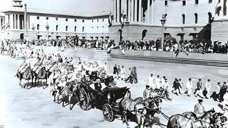 republic day