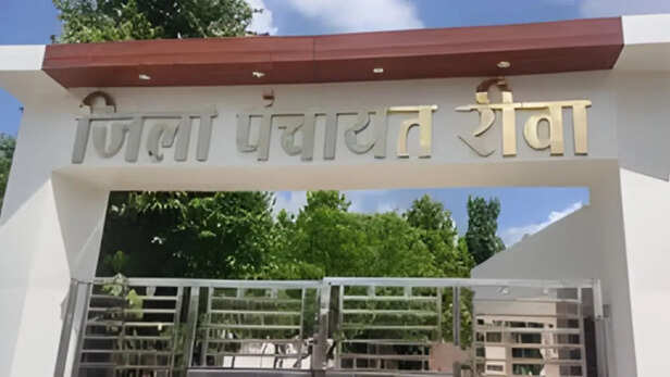 rewa-corrupt-sarpanch-sachiv-recovery