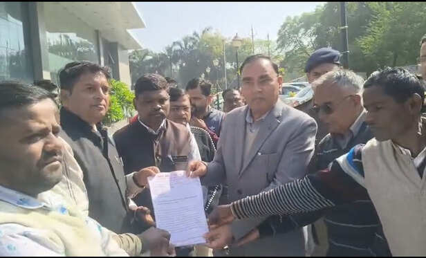 chowkidar