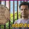 rajpal-yadav-check-bounce-case-surrender-tihar
