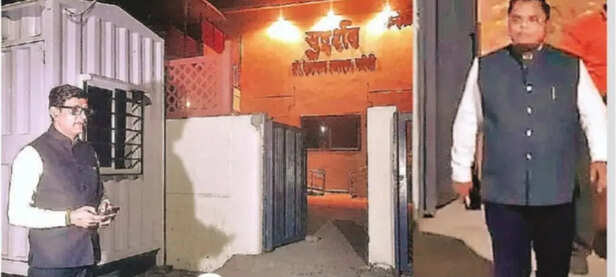 collector-sangh-office