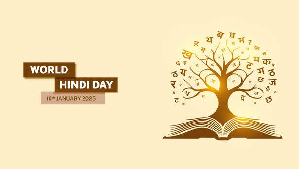 World Hindi Day 2025: Date, Theme, Celebration &amp; Poster Ideas