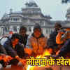 Photograph: (the sootr)