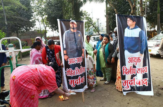 Bhagirathapura incident