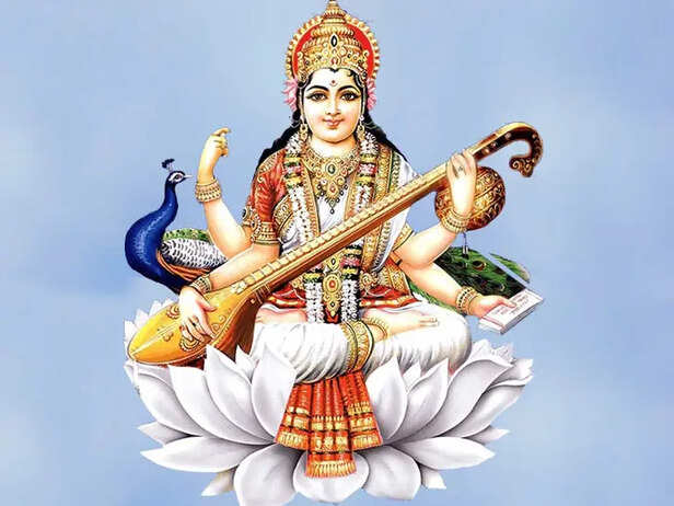 Panchang difference regarding the date of Vasant Panchami, Vasant Panchami  2025, Vasant Panchami date, Significance of vasant panchami | वसंत पंचमी की  तारीख को लेकर पंचांग भेद: कुछ पंचांग में 2 और