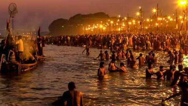 Magha Maas 2025 Tyohar: लग चुका है माघ मास, देखें इस महीने में बड़े व्रत और  त्योहारों की लिस्ट | Magha Month vrat tyohar list 2025: maghi mahina kab se  shuru hai,