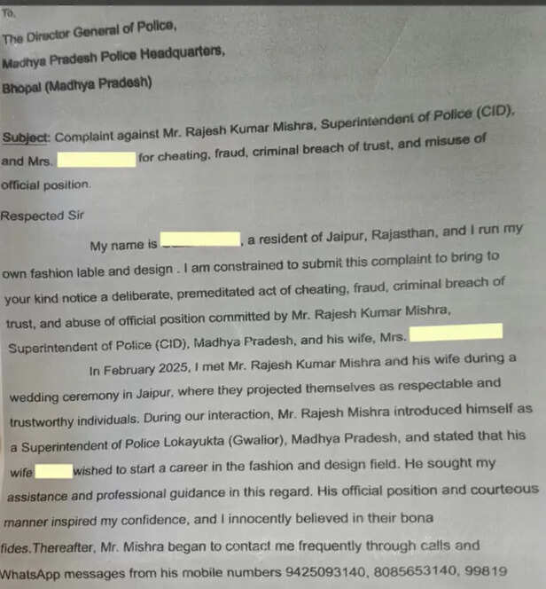 rajesh mishra aig allegations