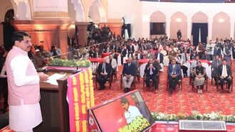 ips meet 2026