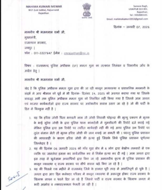 letter01