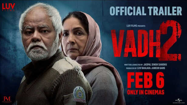 Vadh 2 Trailer Out: संजय मिश्रा–नीना गुप्ता स्टारर वध 2 का दमदार ट्रेलर हुआ  रिलीज, नई और दिलचस्प कहानी ने खींचा ध्यान | Moneycontrol Hindi