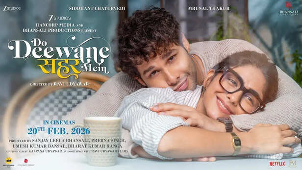 Do Deewane Shaher Mein Teaser | Siddhant Chaturvedi, Mrunal Thakur | Do  Deewane Shaher Mein Trailer