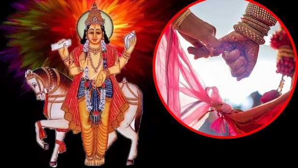 Shukra Uday 2024: 29 जून को होगा शुक्रोदय, 61 दिन बाद फिर शुरू होंगे सभी  शुभ-मांगलिक कार्य | When will venus rise 2024 venus combust 2024 shukra  grah uday for marriage