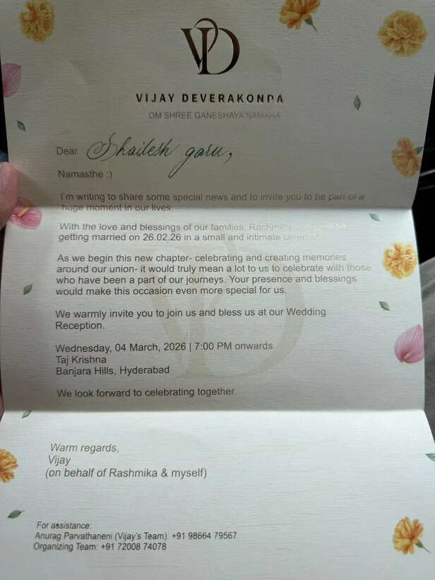 vijay-rashmika-wedding-card