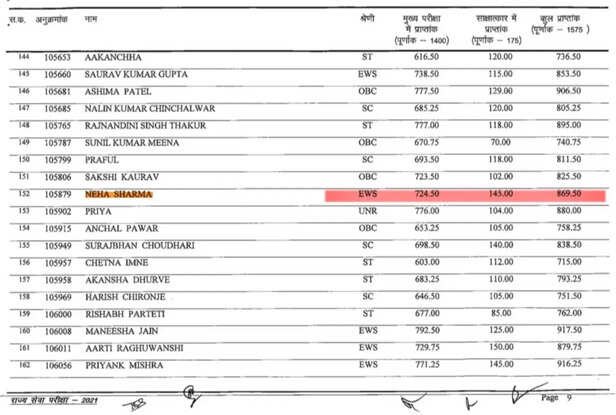 4dddbde7-727